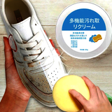 White Shoe Cleaning Cream with Wipe Sponge