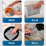 Dish Scrubbing Cloth